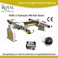  Electrical Roll Stand 2