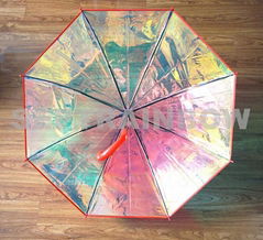 Golf Full Iridescent Umbrella