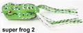 SUPER FROG, FROG LURE 1