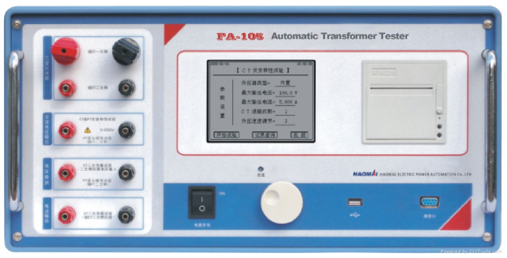 Test System Electronic Automatic Transformer Test Set FA-105 4