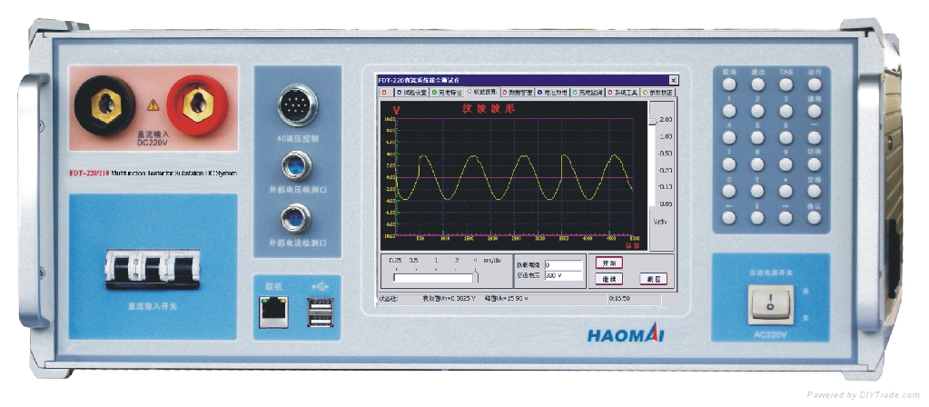 Test System Multifunctional Test Set for Substation DC System FDT220/110