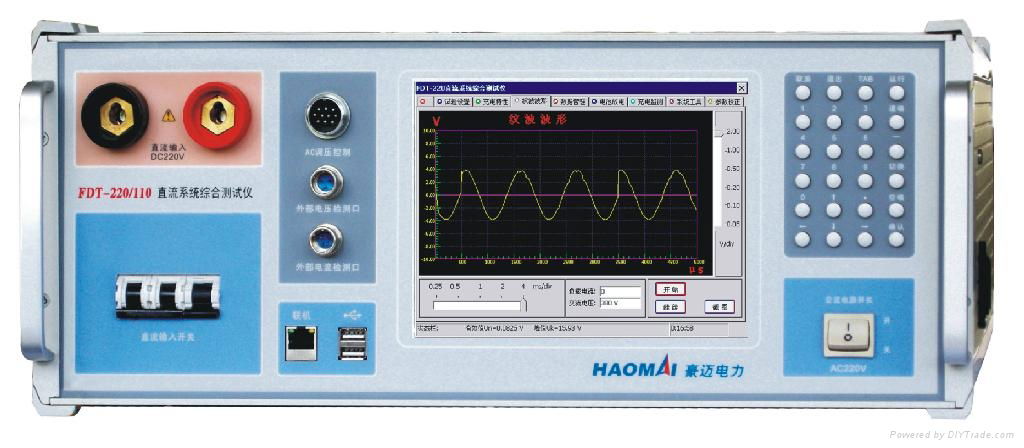 Test System Multifunctional Test Set for Substation DC System FDT220/110 5