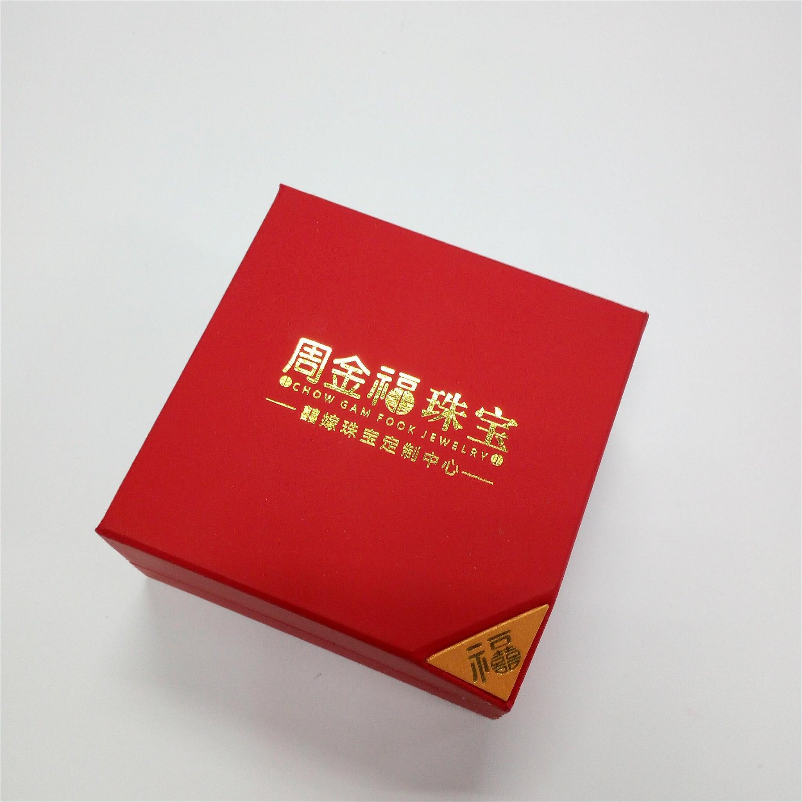 Jewelry ring leather box 3