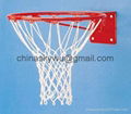 Basketball Rim