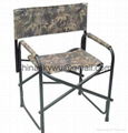 Hunting Chair 1