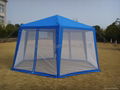 Screen Gazebo 1