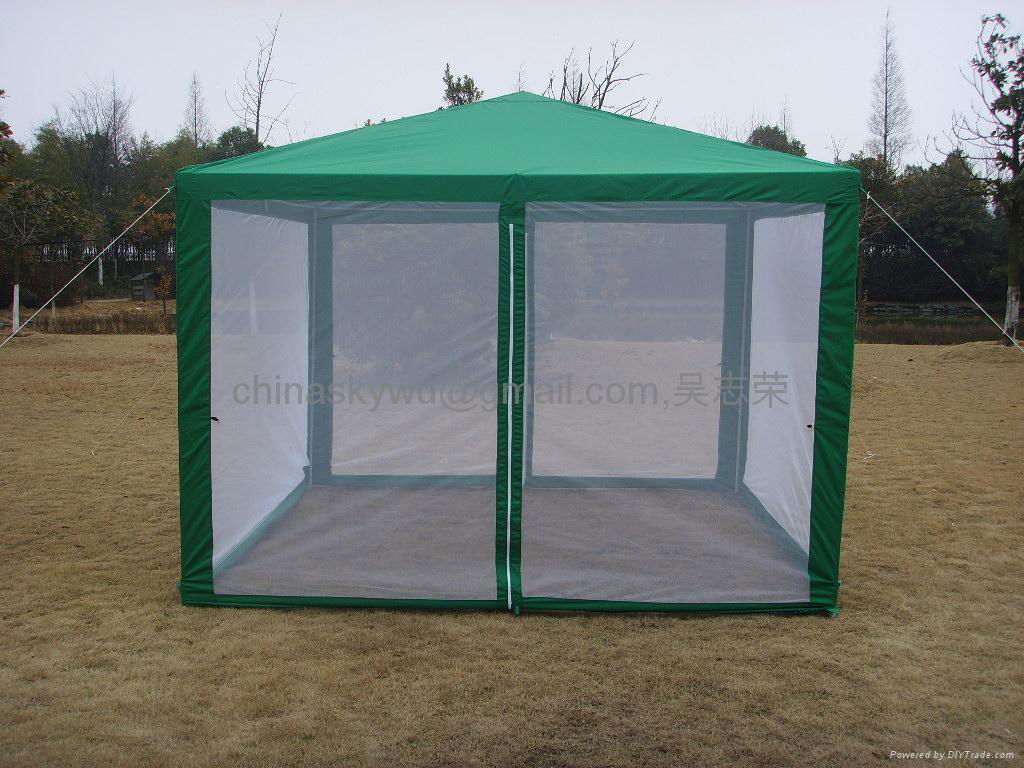 Screen Gazebo 2