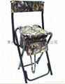 Hunting Chair 1