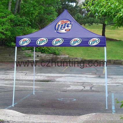 Pop Up Advertising  Tent 2