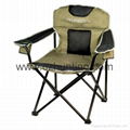 Advertising Foldable Chair 