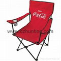 Advertising Foldable Chair 