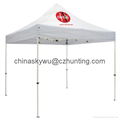 Pop Up Advertising  Tent 6