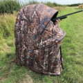 Hunting Chair Blind 1