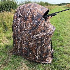 Hunting Chair Blind