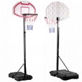 1.9M-2.5M Adjustable Basketball Stand