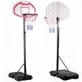 1.9M-2.5M Adjustable Basketball Stand Net Hoop