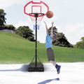 1.9M-2.5M Adjustable Basketball Stand Net Hoop