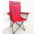 Giant  Football Toss Chair