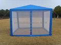 Screen Gazebo 3