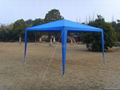 Screen Gazebo 5