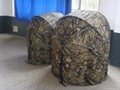 Hunting Chair Blind