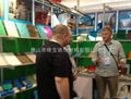 The 112h China Import and Export Fair