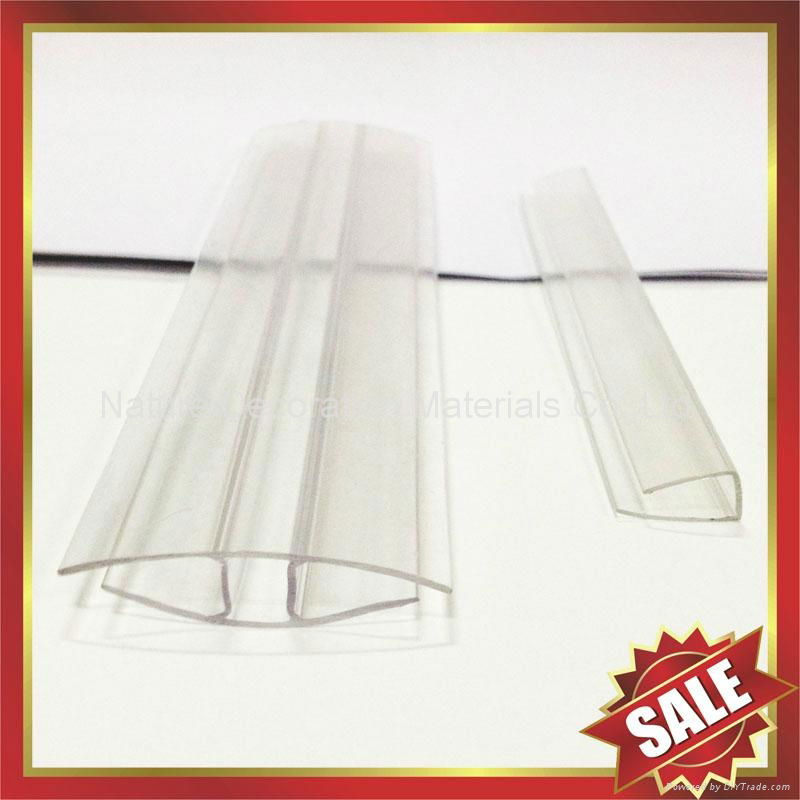 PC polycarbonate U Profile cover edge for solid hollow pc sheet 3