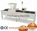 5.Depositor for cupcakes cakes and muffins YUFENG 1