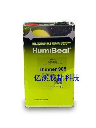 Thinner903稀释剂