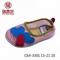 2014 Fashion Children Canvas Shoes