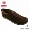 Newest Popular Fashion Men's Leisure Shoes (B15-1602)