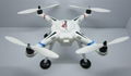 Cx-20 Dji Phantom Quad Copter Auto-Pathfinder Fpv RTF Version Brushless