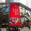 深圳廣告傳媒節能led電子顯示屏