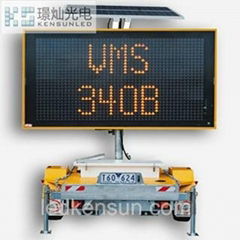 Solar LED display