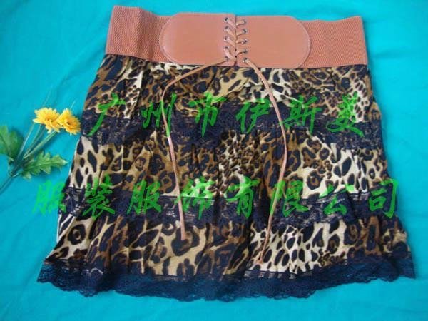 Leopard leisure skirt