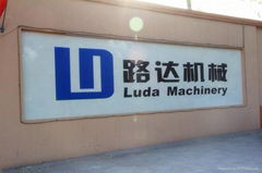 Xinxiang Luda Machinery Manufacturing Co.,Ltd