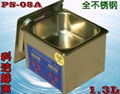 Ultrasonic Cleaner PS-08A 1