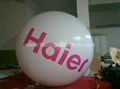 Inflatable Balloon 1