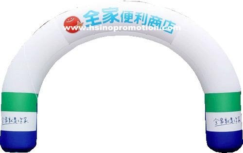 China Inflatable archway 4