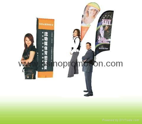 Backpack Flag for Outdoor Promotion 2