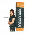 Backpack Flag for Outdoor Promotion 6