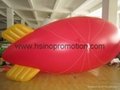 Inflatable Blimp 3
