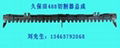 日本久保田488\588收割机切割器