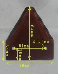 国标Ⅱ型收割机动刀片