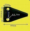 铡草机饲料机专用刀片 1