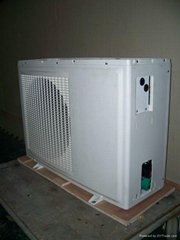 minni air source water heater