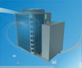 sanitary air source heat pump