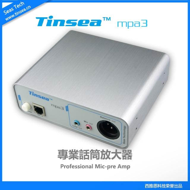 Tinsea mpa3專業話筒放大器 3