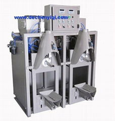 Gas Valve Packing scale,pneumatic Valve Packaging Equipment