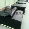 rubber  sheet 2